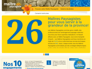 Détails : Coopérative horticole Groupex