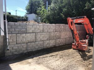 Béton Bédard INC.