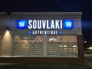 Les Enseignes Tremblay inc.