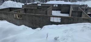 Les Fondations Du Nord Inc.