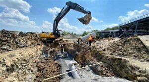 Pro-Nord Excavation Inc