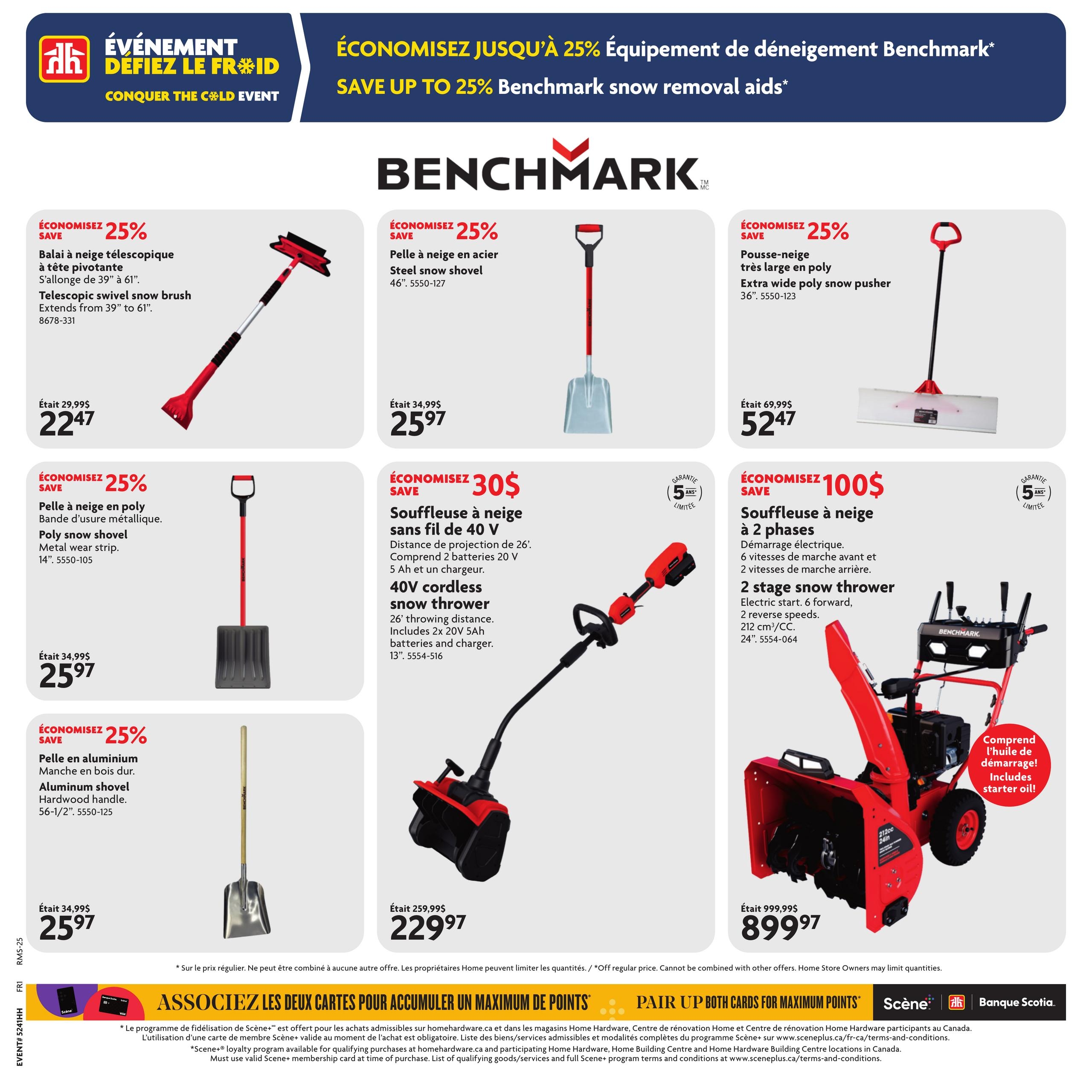 Circulaire Home Hardware, page 12
