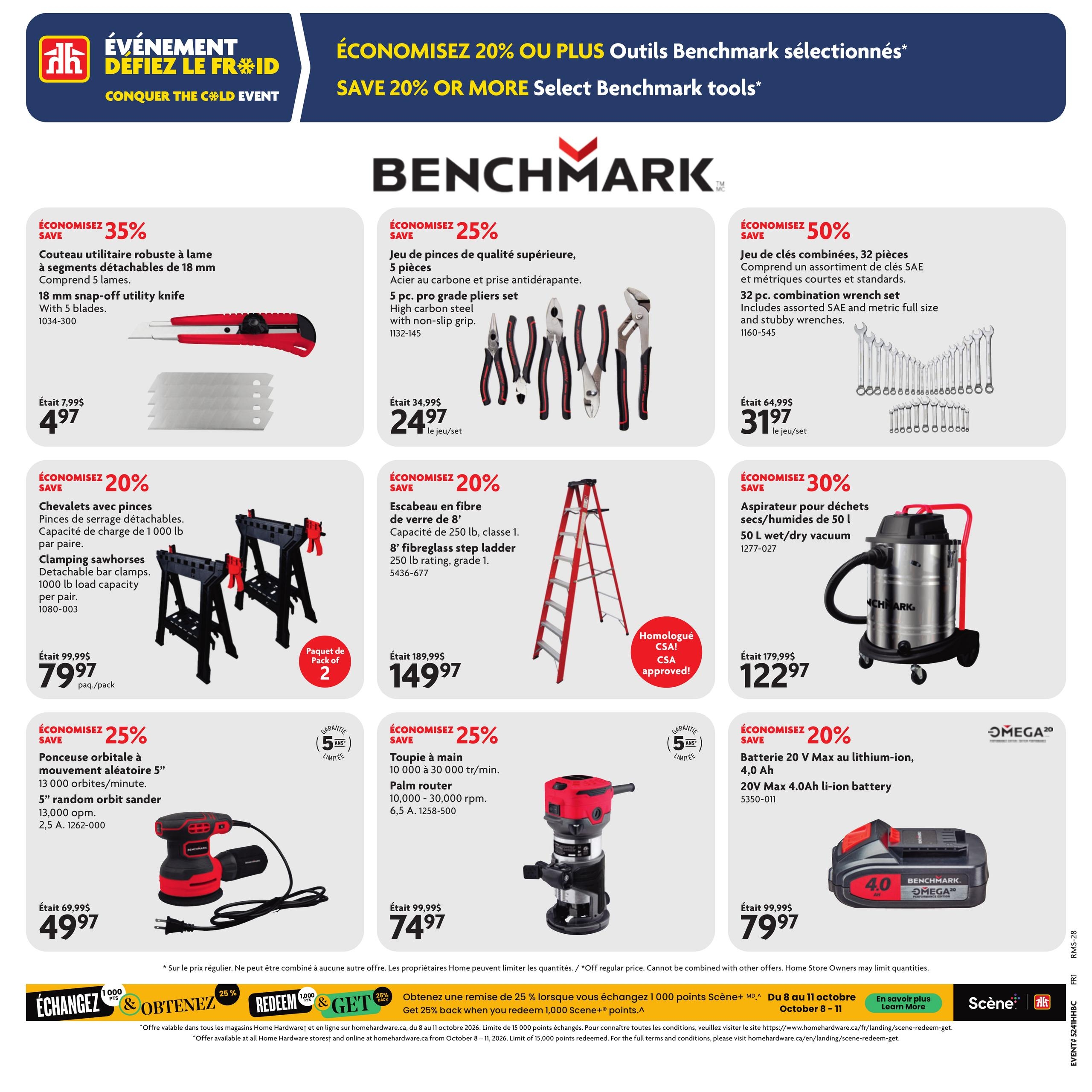 Circulaire Home Hardware, page 17